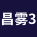 酷驰存储旗舰店