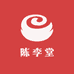 陈李堂