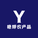 艳婷农产品
