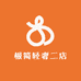 极简轻奢二店