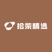 拾柴精选