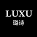 璐诗 LUXU