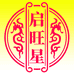 启旺星滋补营养专营店