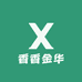 香香金华仓3店