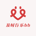 及时行乐bb