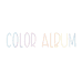 COLOR ALBUM瑟彩集彩妆