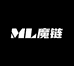 魔链数码商行