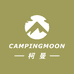 CAMPINGMOON官方旗舰店