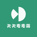 天天麦麦萌