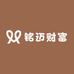 铭迈财富