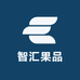 智汇果品