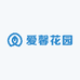 爱馨花园