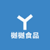 樾樾食品