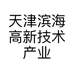 天津匠人作浮漂渔具店
