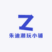 朱迪潮玩小铺