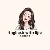 英语鹅来帮