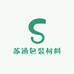 苏通包装材料