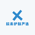 欣美护肤严选