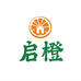 启橙清洁洗护