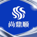 深圳尚鼎顺铂金