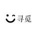 寻觅穿戴甲