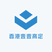 香港壹壹高定