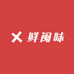 暖绒仓