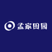 孟家田园