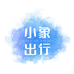 小象家居馆