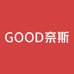 GOOD奈斯精品店