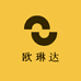欧琳达