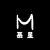 慕星工作室