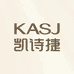 凯诗捷芜湖跳个早电子商务有限公司专卖店