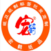 宏鹤纸业企业店