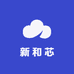 新和芯家居服工厂