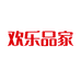 欢乐品家