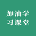 DOGHC映诠女装专卖店