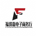 福优嘉优选电子商务行