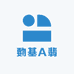 覅基A翡