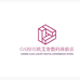 OAISHE欧艾奢数码体验店