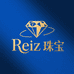 Reiz珠宝
