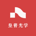 皇普光学