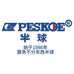 peskoe半球厨房用品旗舰店