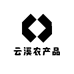 云溪农产品