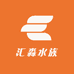汇淼水族用品