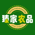 臻家农品企业店