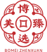 博美臻选