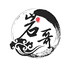 岩哥文玩甄选