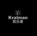 Kralman凯乐者