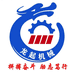 河北龙起精品翻转犁